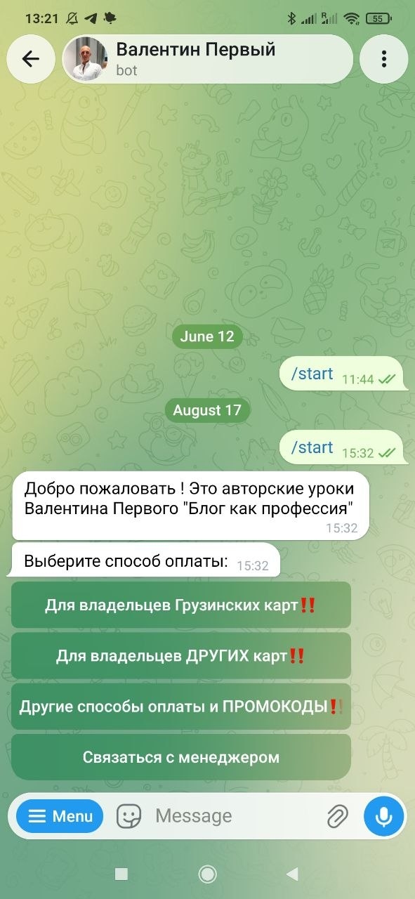telegram-bot